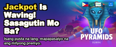 Biggest Jackpots in the PH